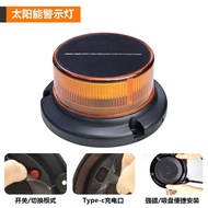 [Hot A New] Night Solar Warning Light Strobe Light Strong Magnetic LED Roof Flash Lamp Tower Crane T