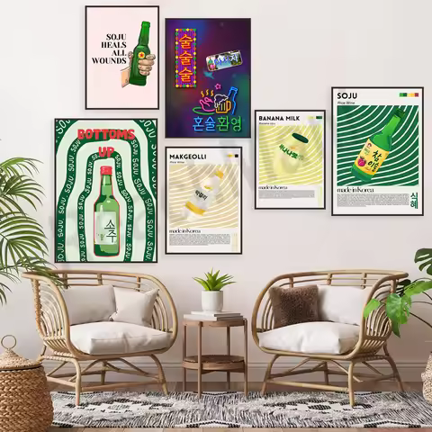 Korean soju poster, Korean alcohol printing, banana milk, Korean drinks, Korean modern bar decoratio