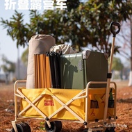 Small Trolley Trolley Camping Trolley Foldable Trolley Camping Picnic Trolley Trolley Camp Outdoor C