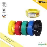 Asia 1.5mm/2.5mm Full Copper PVC Cable