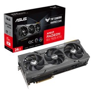 徵 RX 7900 XTX  24GB