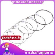 Series  Extra Light .coolmall123th