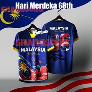 2025   68th Independence Day T shirt full sublimation quick dry Jersey Oversized Streetwear   68th B