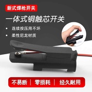 QQ-150 New Integrated Argon Arc Welding Switch Durable Plasma Cutting Gun Welding Handle Micro Switc