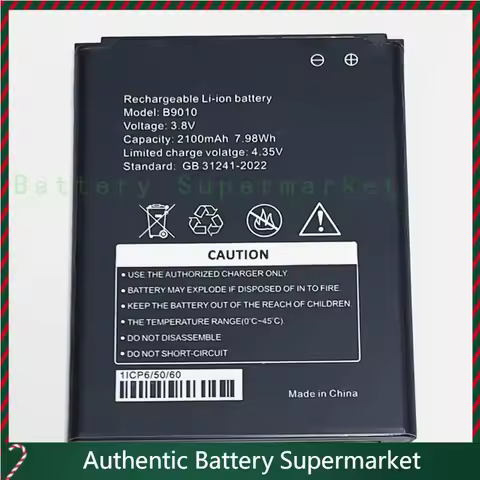 3.8V 2100mAh For OLAX MT20, MT20-E, MF981, MF981VS, MF950V, MF950U, MF980U 4G LTE WIFI Router Batter