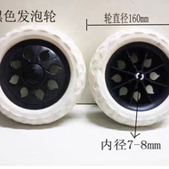 Shopping Cart Wheel Shopping Cart Small Pull Cart Universal Wheel Cart Gulu Bearing pu Wheel Climbin