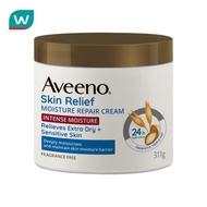 Aveeno อาวีโน่ สกิน รีลิฟ มอยส์เจอร์ รีแพร์ ครีม 311 กรัม