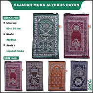 Turkey Alydrus Mini Small Prayer Rug, Head Size, Rayon Material (Small Mini Head Prayer Rug)