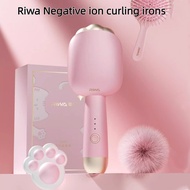 Riwa Egg Roll Head Curling Iron Female Egg Roll Negative Ion Hair curler BR-8120 Hair Fluffy Device 