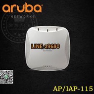【可開統編】aruba AP-115 aruba IAP-115-R aruba無線AP 帶虛擬控制器