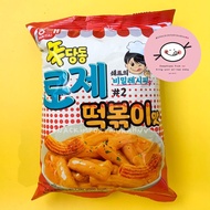 Haitai Cheese Buldak Chips