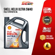 SHELL HELIX ULTRA 5W40 FULLY SYNTHETIC ENGINE OIL ORIGINAL Motor Oil Car Oil Engine Minyak Motor Minyak Enjin AMG