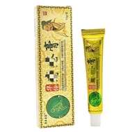 华佗痔疮膏草本专家华伦痔疮膏乳膏外用软膏新货支持Huatuo Hemorrhoid cream Herbal Expert Hualun Hemorrhoid cream cream new prod