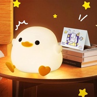 DoDo Duck Night Light Cute Duck Lamp USB Rechargeable Dimmable Nightlight Silicone LED Bedside Lamp