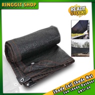 Ringgti Shop Shade Sail Garden Sun Shade Net Car Cover Sun Shade Net Outdoor Anti-UV Awnings Sun She