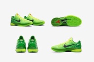 Kobe 6
