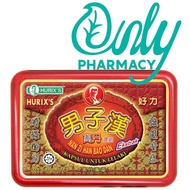 Hurix's Nan Zi Han Bao Dan Capsules 20s 好力男子汉宝丹（男性专药)