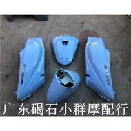 ♥Honda DIO Motorcycle Accessories Accept Customization♥Suitable For Honda DIO67 Phase Electric Injection Version Free Little Turtle Shell Whole Car Board Parts