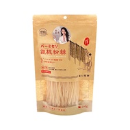 【家購網嚴選】鐵棍 鐵棍粉絲x5包(200g/包) 全素