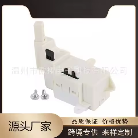 Suitable for 13-14 Mazda 6 CX-5 automatic transmission switch KDY046040 KDY0-46-040