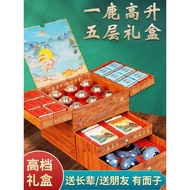 Birthday Gifts for Dads Elders Father-in-law Practical Gifts for Customers Staff High-End Tea Set Gi