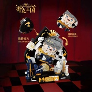 BNS Series Wakki King's Game