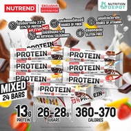 โปรตีนบาร์ Nutrend Protein Bar - 1 Box (24 Bars)