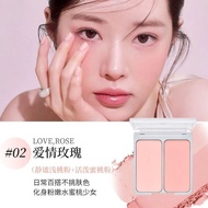 2aN Two-Color Blush 2aN双色腮红 Expansion Blush Purple Milk Tender Powder Brighten Girly Girl Group🍿0726
