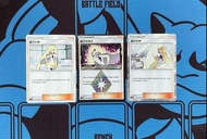 凌星露莎米奈TR💖pokemon/ptcg/寶可夢/Pokémon/寵物小精靈/遊戲卡