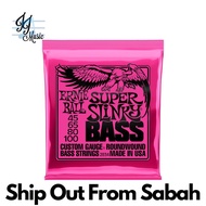 Ernie Ball P02834 Super Slinky 4-String Nickel Wound Electric Bass Strings, 45-100 Gauge (Ernie Ball