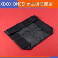 【電玩配件】XBOX ONE Slim 遊戲主機保護套 XBOX ONE S版遊戲主機防塵保護罩