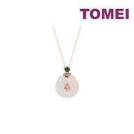 TOMEI Nephrite Series Gourd Necklace, Rose Gold 750
