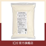 日本 日清製粉 超王強力粉/高筋麵粉 1公斤 (到期日:2026/12/03)