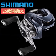 Reel pancing model 25 Adel DC ALDEBARAN DC brake baitcasting reel universal reel umpan kecil.