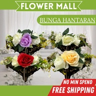 BUNGA HANTARAN Siap Gubah Murah Bunga Hidden Dulang Hantaran Perkahwinan Pertunangan Hiasan Gubahan