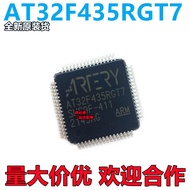 Ready Stock Direct Shot Brand New Original AT32F435RGT7 Atli Replace STM32F405RGT6