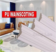 PU wainscoting Wainscoting PVC keras wainscoting frame /Deco Dinding rumah