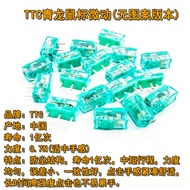 Omron Green Dot D2FC-F-K(50M)-RZ Rat Tail Mouse Micro Switch Button Electronic Components Market But