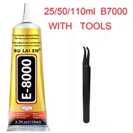 E8000 Gel Comes with Tools, 15/50/110ml Three Choices More Firm, Fast, Can Paste Mobile Phones, Craf