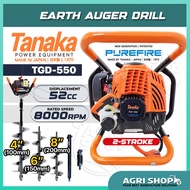 Agrishop Tanaka TGD-550 52cc 2-Stroke Gasoline Earth Auger Drill Mesin Gerudi Korek Tanah