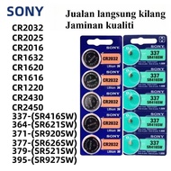 5pcs sony Button Battery SR626SW/377 920SW/371 927SW/395 521SW/379 416SW/337 621SR/364 516SW/317 616