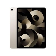 Apple iPad Air 5代 10.9吋 Wi-Fi 256G 星光白 *MM9P3TA/A