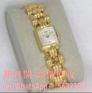 高價回收 古董手錶 中古表 好壞都收 帝舵 帝陀 tudor 勞力士Rolex、歐米茄Omega、帝舵帝陀Tudor、百达翡丽PP 、爱彼AP、伯爵Piaget、积家Jaeger-Le Coulter