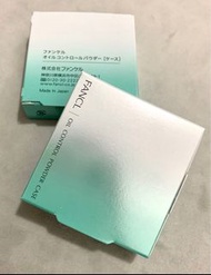 Fancl袪痘控油粉盒