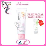 Shinzui Whitessentials Brightening Serum Sunscreen