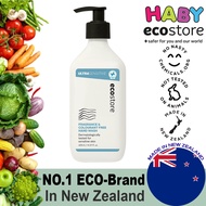 🎉MEGA SALE🎉EcoStore Ultra Sensitive Hand Wash (425ml) Made In New Zealand
