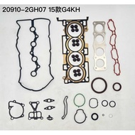 G4KJ G4KH Engine Overhaul Kit.Brand New Shengda 2.0 T 2.4 Overhaul Kit 20910-2GA02