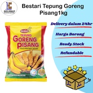 Bestari Tepung Goreng Pisang (Banana Fritter Batter/香脆炸香蕉粉) 1kg