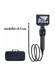 S43 2-Way Articulating Borescope IP67 กันน้ํา LED อุตสาหกรรม Endoscope พร้อมหน้าจอ 4.3 นิ้วสําหรับตร