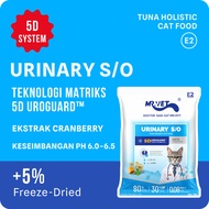 MR.Vet E2 UroGuard™ 5D Matrix Cat Food 50G – Supports Urinary Tract & Kidney Health, Balances pH, Pr